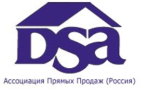 Ассоциация Прямых Продаж